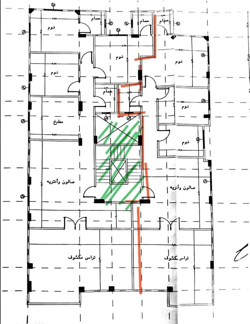 2 825f1692-05f5-43f4-96d2-c6500f0f0cc4. jpeg