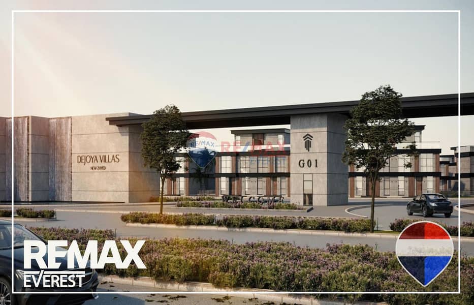 9 WhatsApp Image 2026-01-06 at 11.42. 46 AM. jpeg