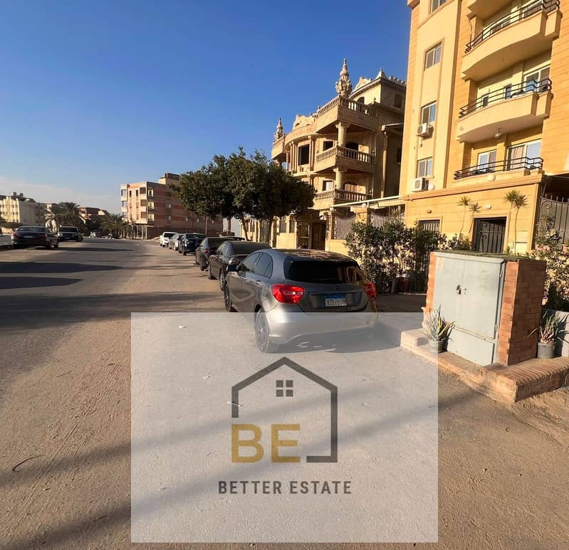 3 WhatsApp Image 2026-01-05 at 5.22. 18 PM. jpeg