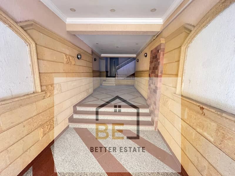 5 WhatsApp Image 2026-01-05 at 5.22. 20 PM (1). jpeg