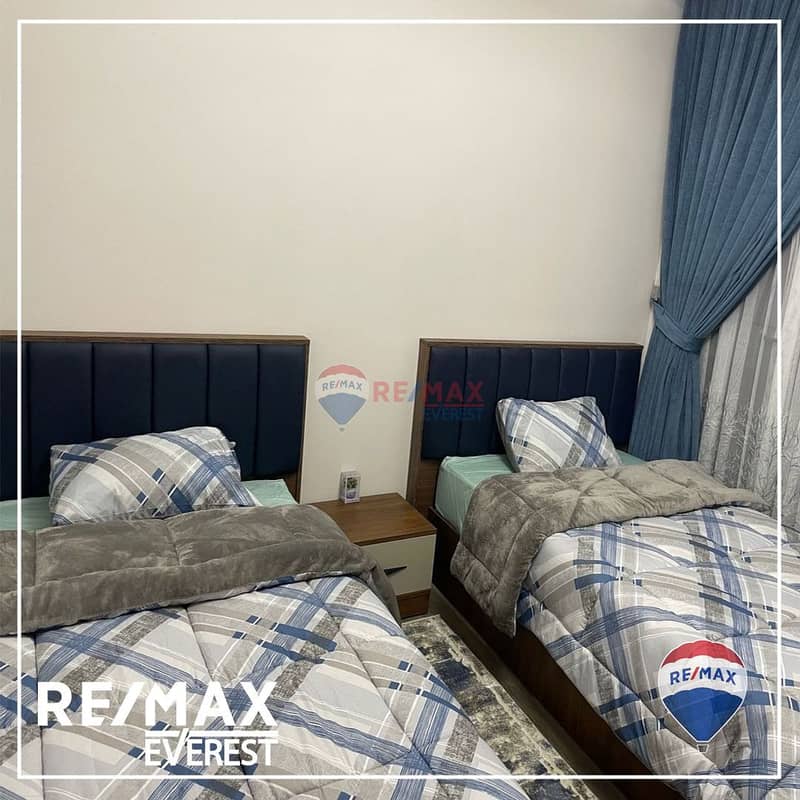 2 IMG-20241216-WA0105. jpg