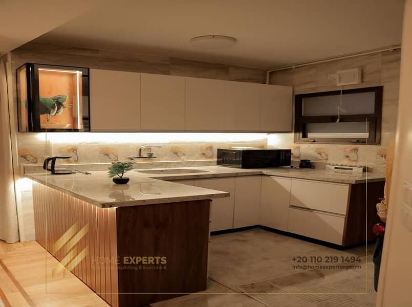 3 WhatsApp Image 2026-01-03 at 7.45. 32 AM (1). jpeg