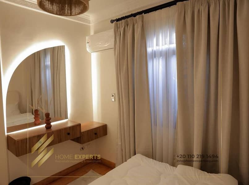 7 WhatsApp Image 2026-01-03 at 7.45. 37 AM (2). jpeg