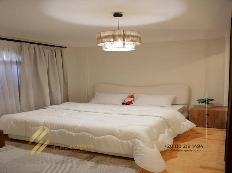 8 WhatsApp Image 2026-01-03 at 7.45. 37 AM. jpeg