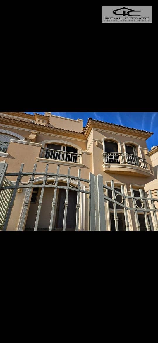 5 WhatsApp Image 2026-01-05 at 2.01. 57 PM (1). jpeg