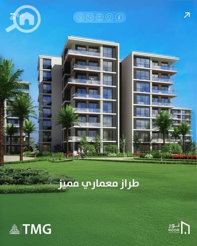 2 Bedroom Flat for Sale in New Capital City, Cairo - عمارة. jpg