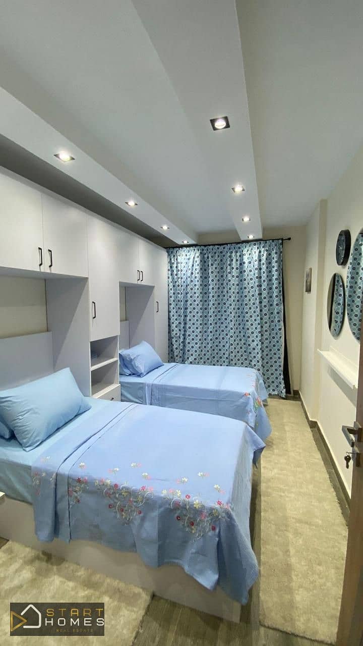 7 WhatsApp Image 2026-01-06 at 11.52. 09 AM (1). jpeg