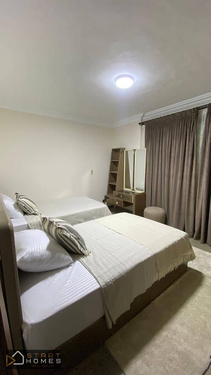 11 WhatsApp Image 2026-01-06 at 11.52. 10 AM (1). jpeg