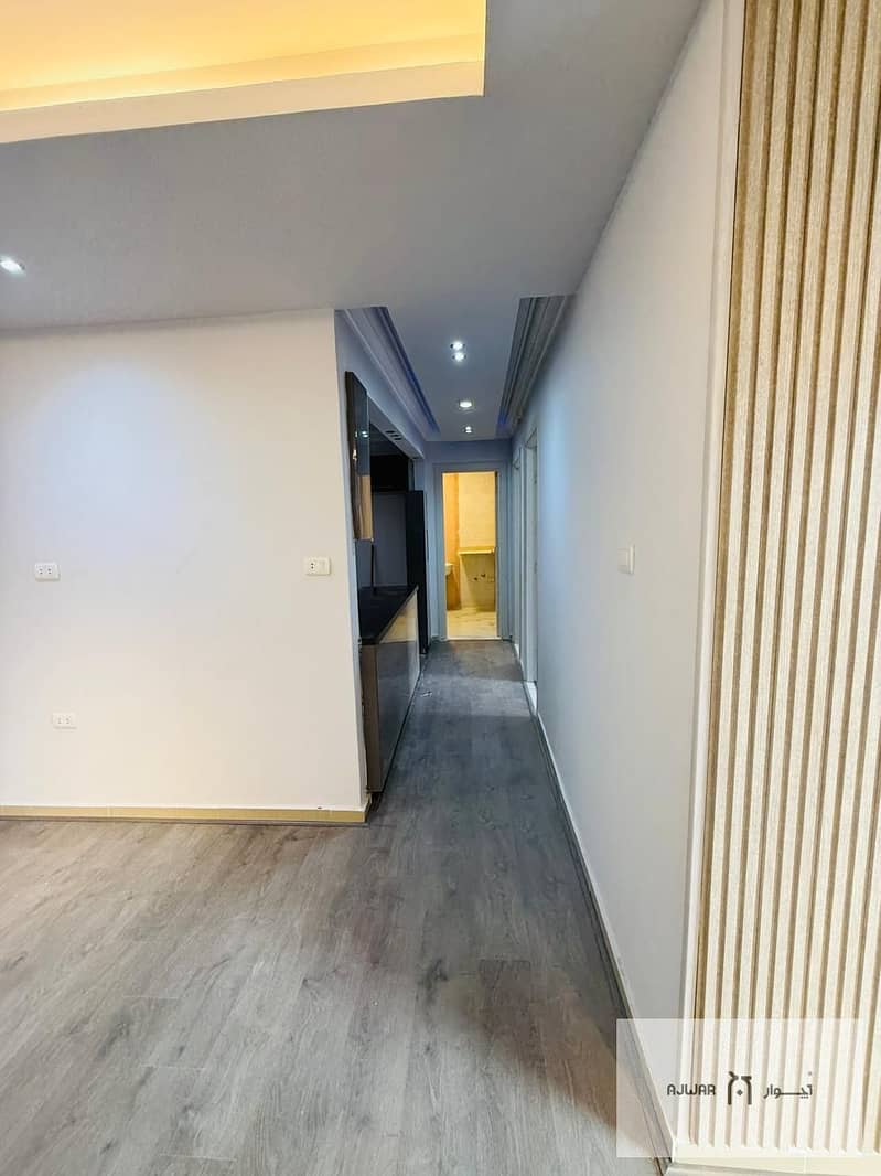 3 WhatsApp Image 2026-01-03 at 2.36. 27 PM (2). jpeg