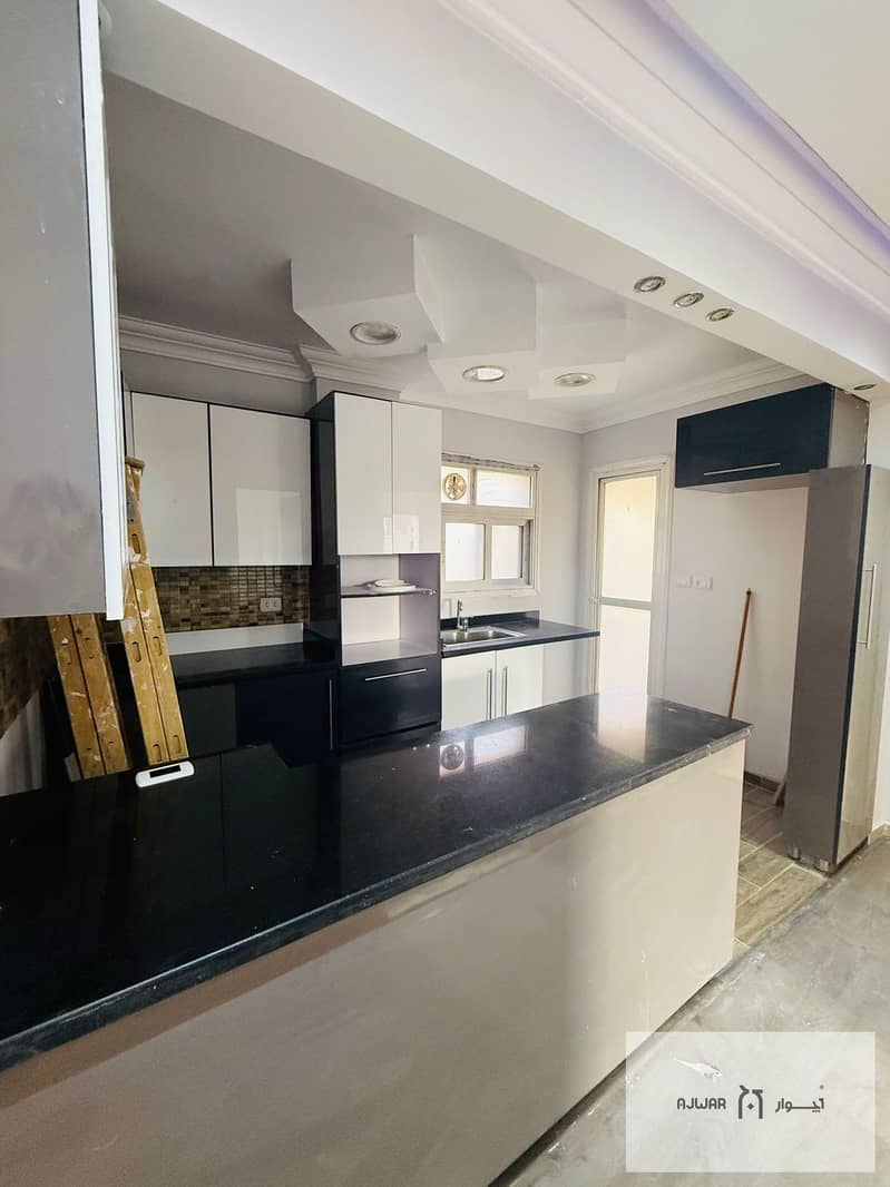 6 WhatsApp Image 2026-01-03 at 2.36. 27 PM (1). jpeg