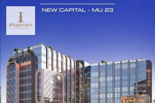 8 zalink mall 7. png