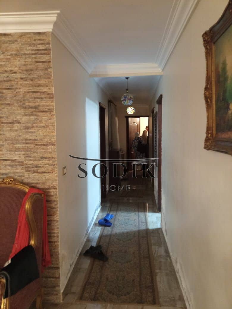 5 29d18ab1-fd8e-419e-b6b2-bfb63133f060. jpg