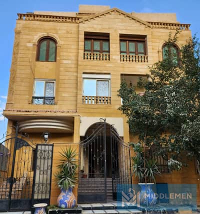 3 Bedroom Flat for Sale in New Cairo, Cairo - WhatsApp Image 2026-01-06 at 12.11. 52 PM. jpeg