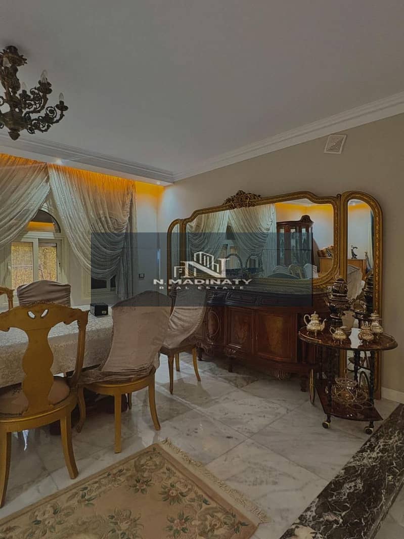 5 WhatsApp Image 2026-01-01 at 4.01. 10 PM (1). jpeg