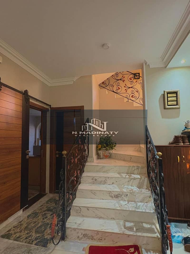 7 WhatsApp Image 2026-01-01 at 4.01. 11 PM (1). jpeg