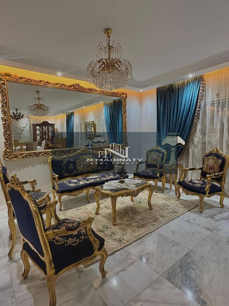 9 WhatsApp Image 2026-01-01 at 4.01. 11 PM (3). jpeg