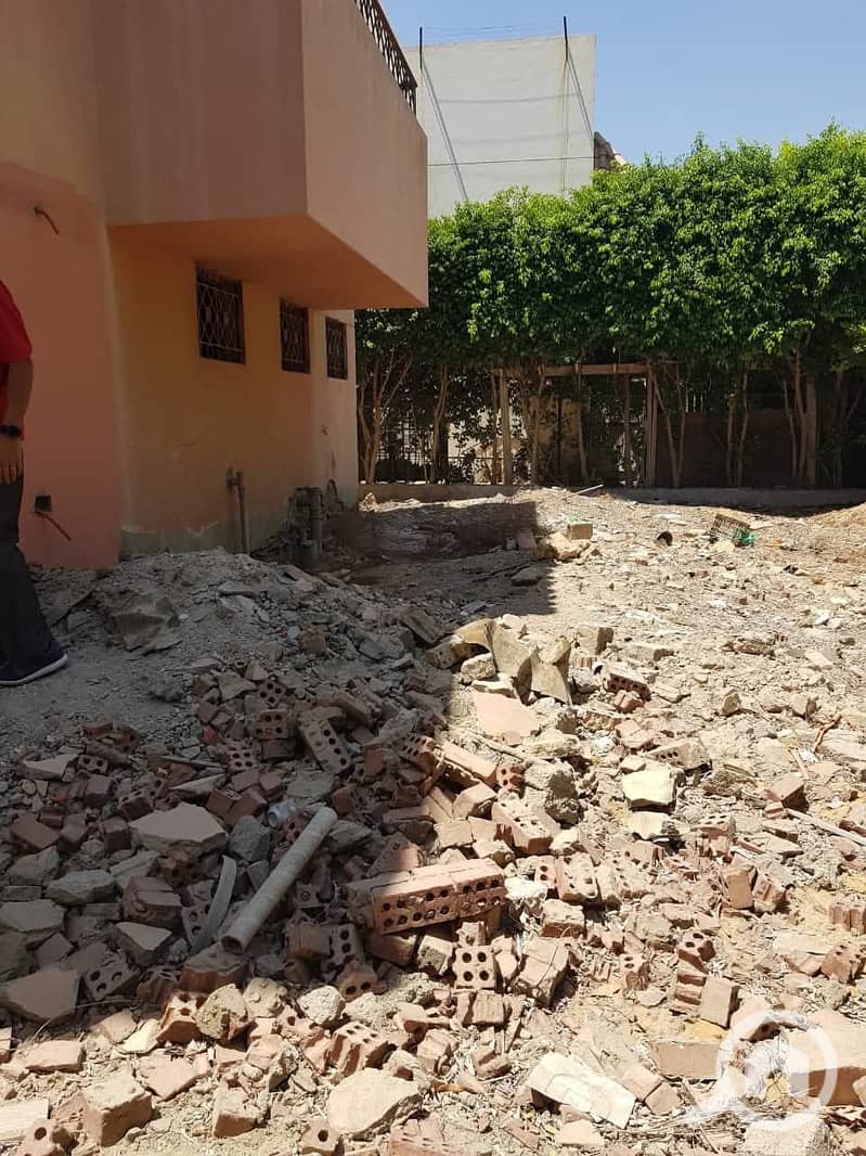 5 91e53051-2509-4ec7-ade7-b8d86925739c. jpeg