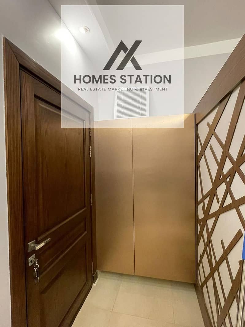 20 WhatsApp Image 2026-01-05 at 5.34. 50 PM. jpeg