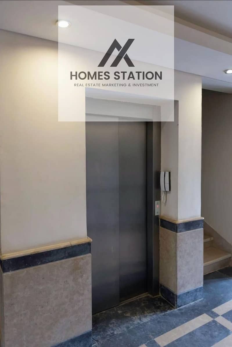 24 WhatsApp Image 2026-01-05 at 5.34. 52 PM. jpeg