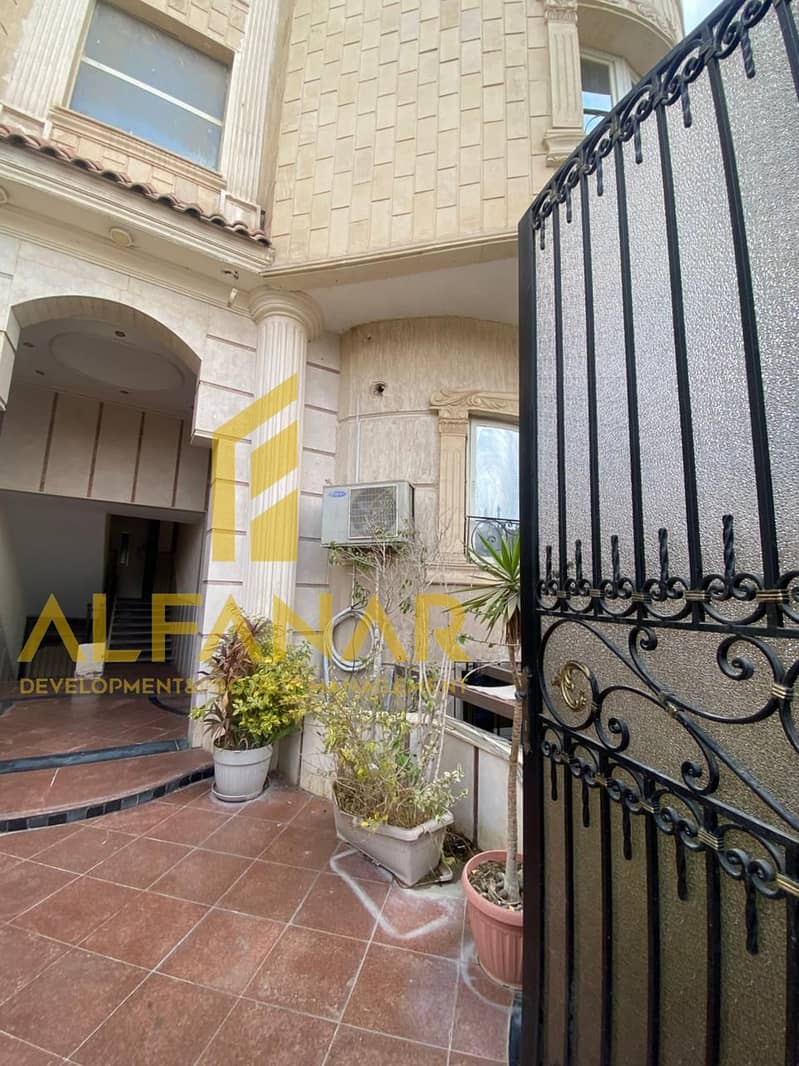 20 WhatsApp Image 2026-01-06 at 1.05. 16 PM (2). jpeg