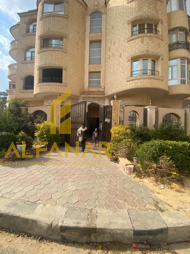 21 WhatsApp Image 2026-01-06 at 1.05. 16 PM. jpeg