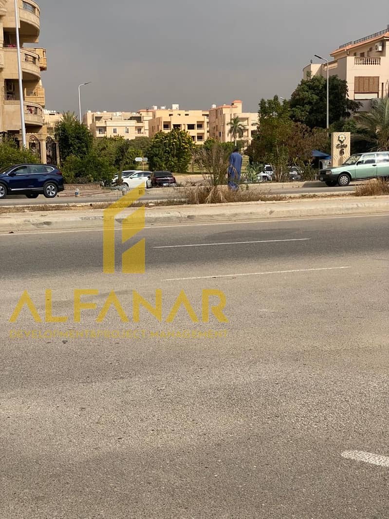 22 WhatsApp Image 2026-01-06 at 1.05. 15 PM (1). jpeg