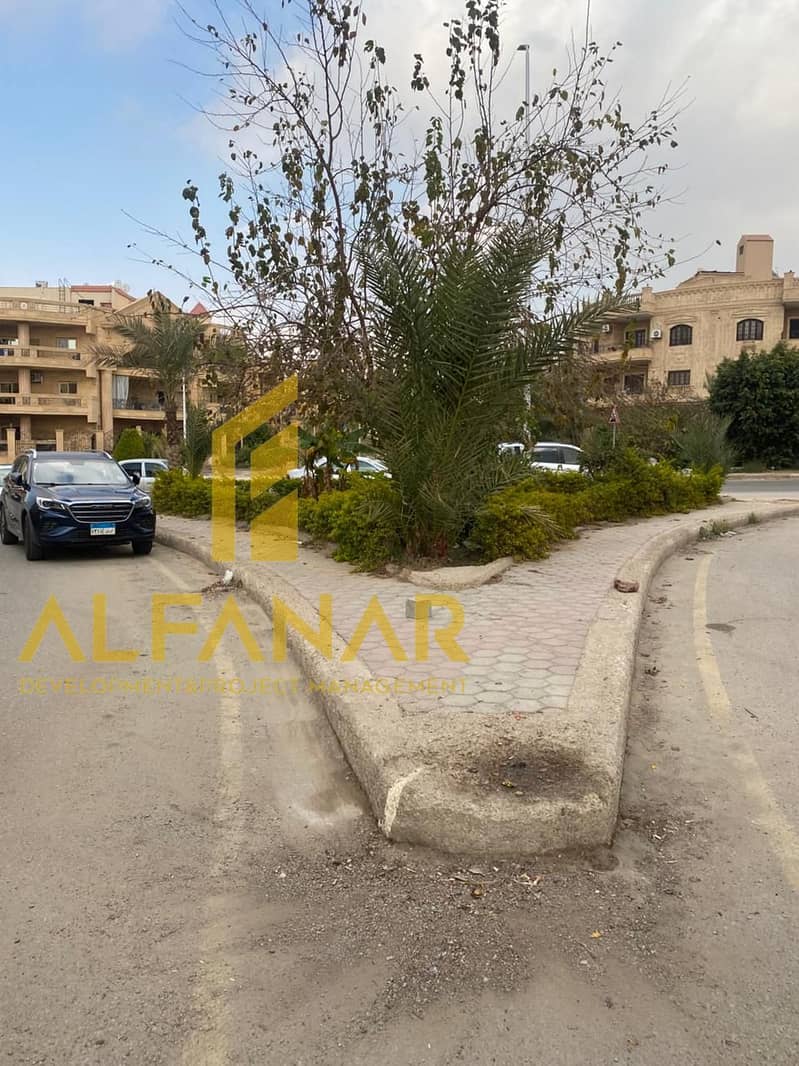 23 WhatsApp Image 2026-01-06 at 1.05. 15 PM. jpeg