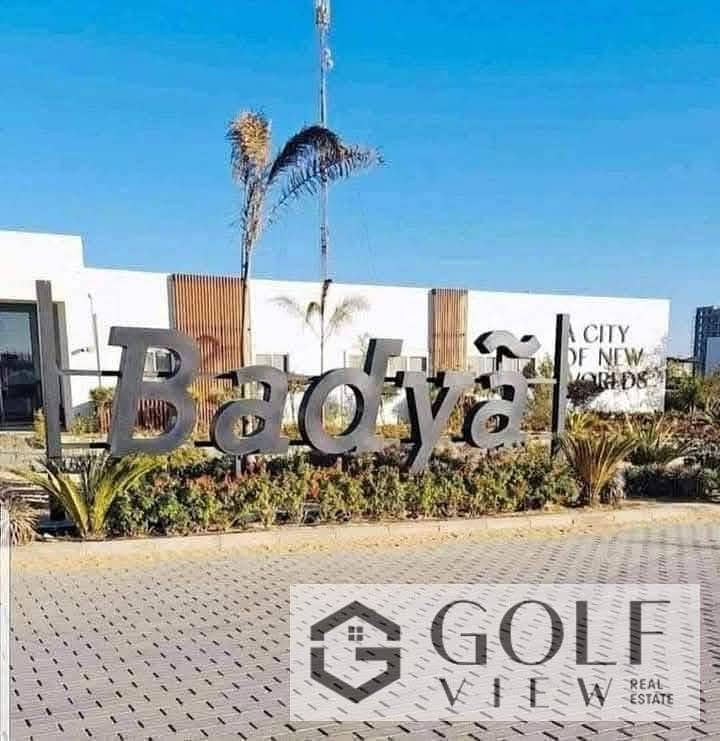 29 WhatsApp Image 2025-12-25 at 4.51. 57 PM. jpeg