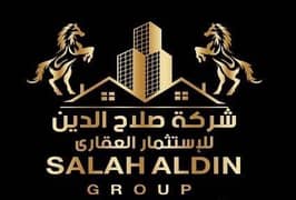 شركة صلاح الدين للاستثمار العقاري والمقاولات