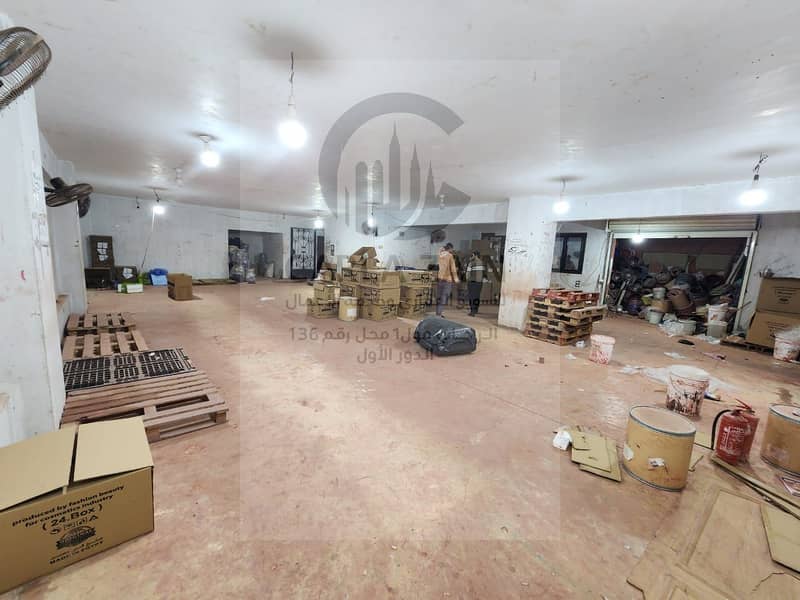 3 WhatsApp Image 2026-01-05 at 7.11. 42 PM. jpeg