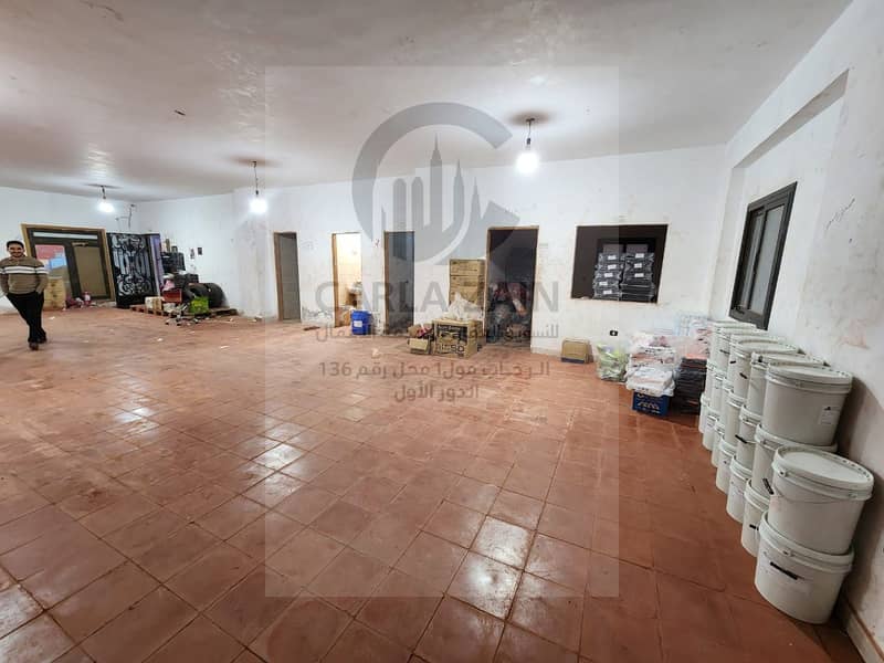 5 WhatsApp Image 2026-01-05 at 7.11. 43 PM (2). jpeg