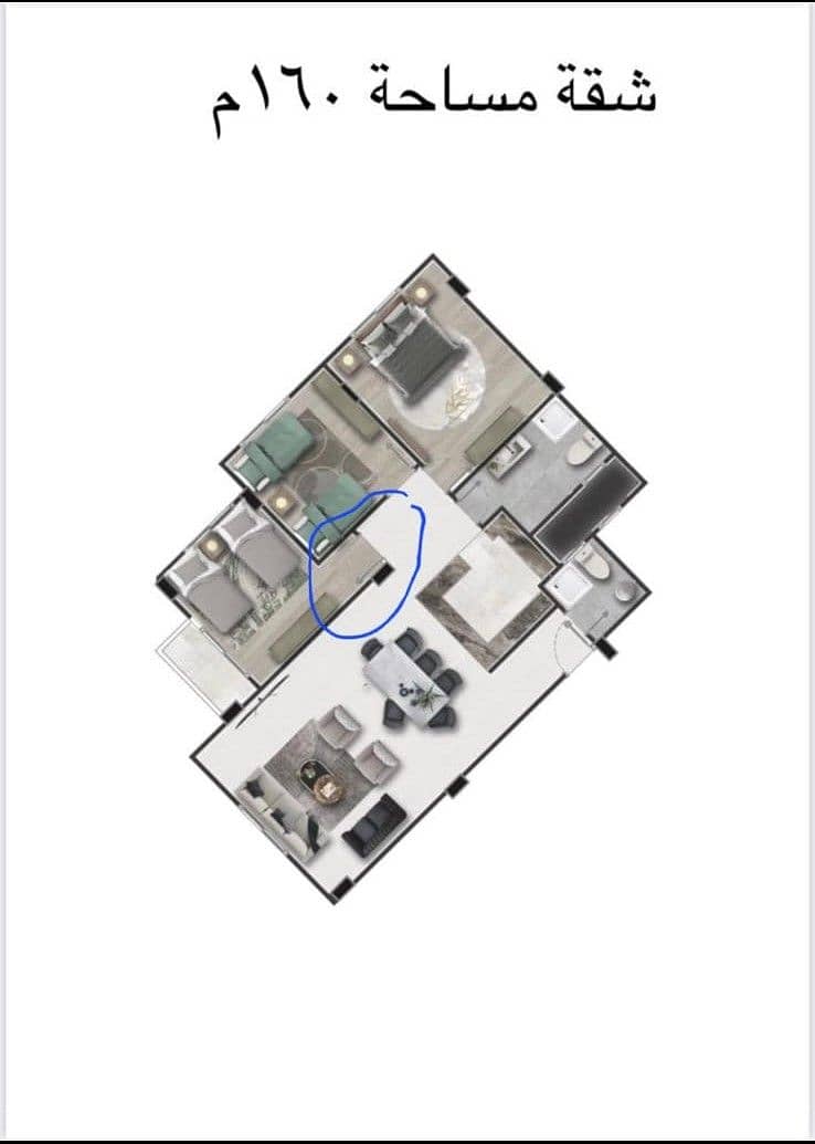 2 IMG-20240211-WA0001. jpg