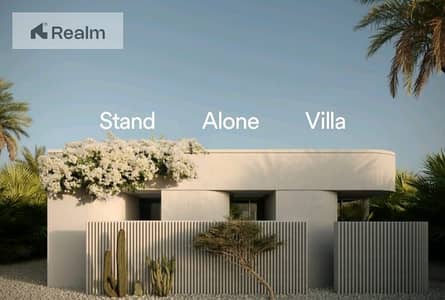 3 Bedroom Villa for Sale in Soma Bay, Red Sea - WhatsApp Image 2026-01-06 at 1.28. 32 PM. jpeg