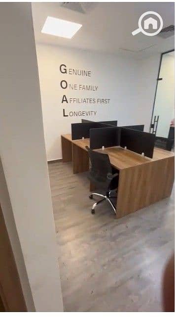 2 WhatsApp Image 2026-01-06 at 13.31. 39 (4). jpeg