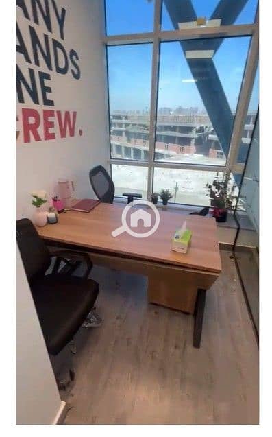 6 WhatsApp Image 2026-01-06 at 13.31. 39 (1). jpeg