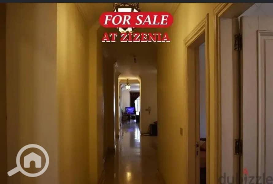 2 WhatsApp Image 2025-12-26 at 8.23. 57 PM. jpeg