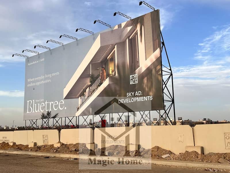 5 f7970c9a-3740-4311-aa45-94e82f18f84f. jpg