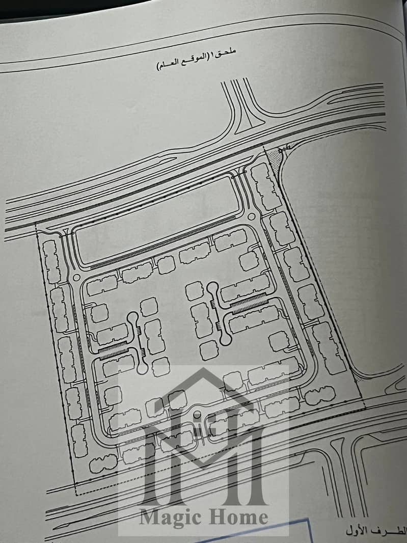 11 e2fed6b0-950c-42d3-bde9-4b623477245a. jpg