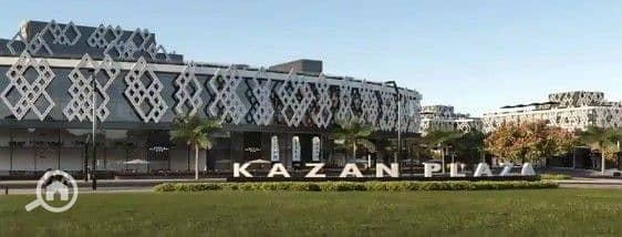 12 WhatsApp Image 2026-01-06 at 12.25. 59 PM (1). jpeg