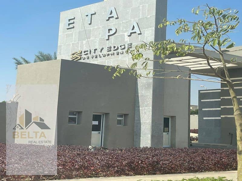 11 WhatsApp Image 2024-08-31 at 12.49. 43_800x600. jpg