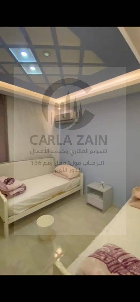 4 IMG-20251119-WA0553. jpg