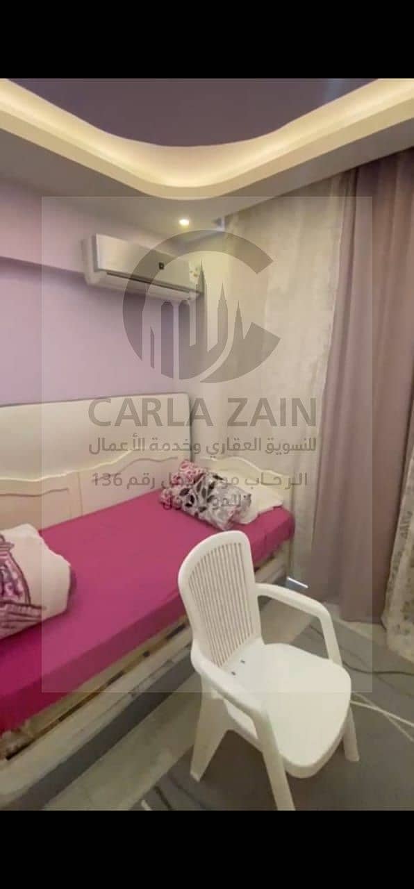 5 IMG-20251119-WA0554. jpg