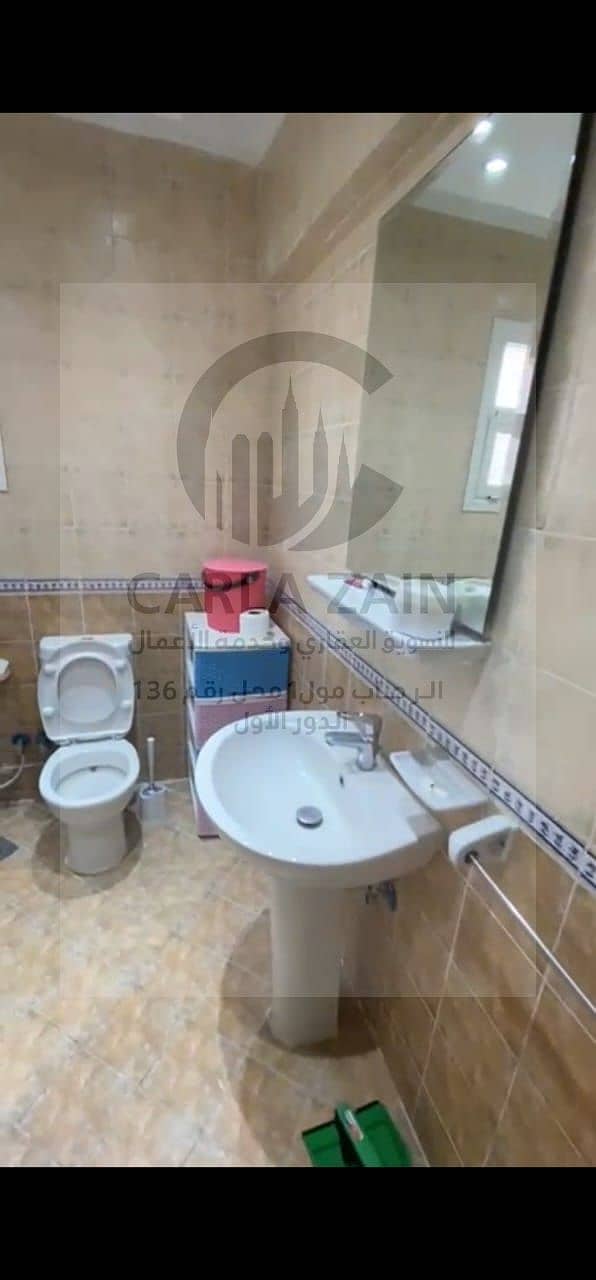 6 IMG-20251119-WA0552. jpg