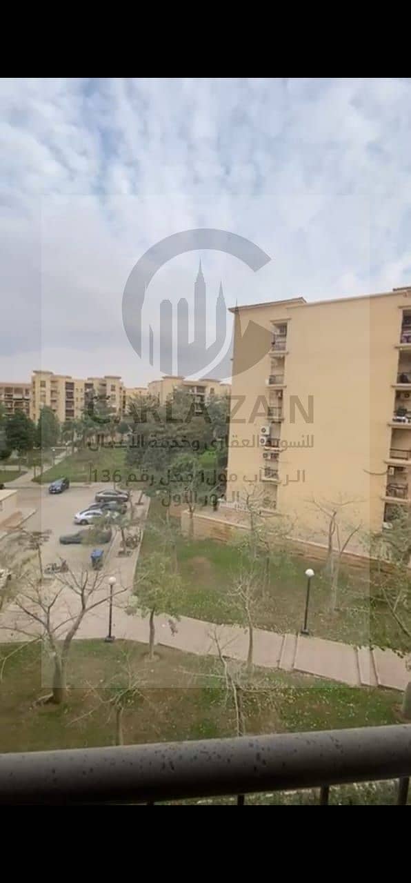 7 IMG-20251119-WA0558. jpg