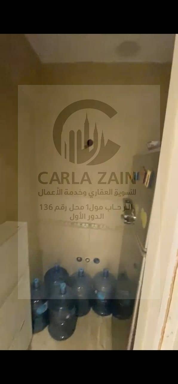 13 IMG-20251119-WA0564. jpg