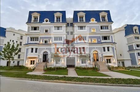 فیلا 3 غرف نوم للبيع في القاهرة الجديدة، القاهرة - WhatsApp Image 2026-01-06 at 11.29. 14 AM. jpeg فیلا 3 غرف نوم للبيع في القاهرة الجديدة، القاهرة - WhatsApp Image 2026-01-06 at 11.29. 14 AM. jpeg