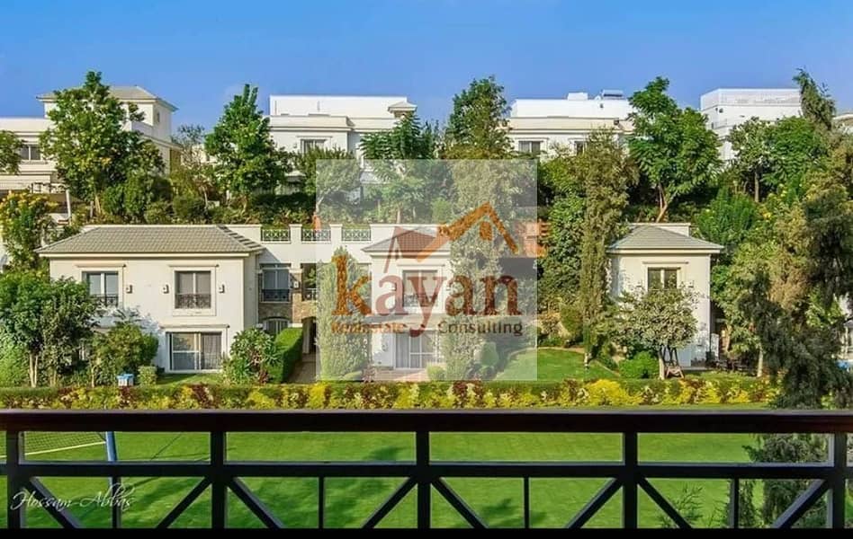 9 WhatsApp Image 2026-01-06 at 11.39. 01 AM (1). jpeg