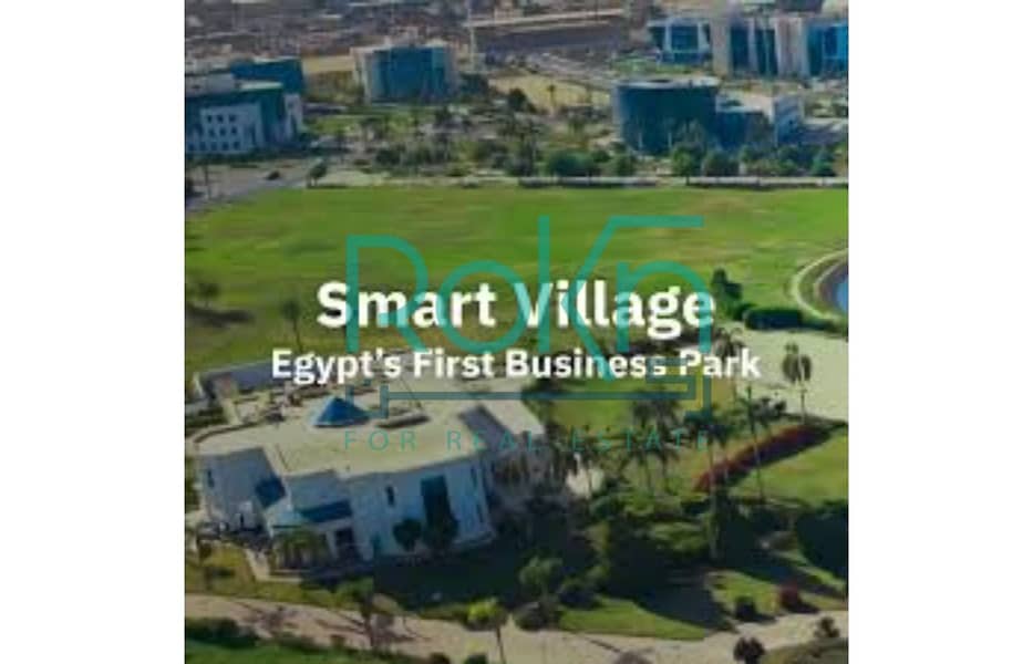 19 WhatsApp Image 2026-01-06 at 13.39. 04 (2). jpeg