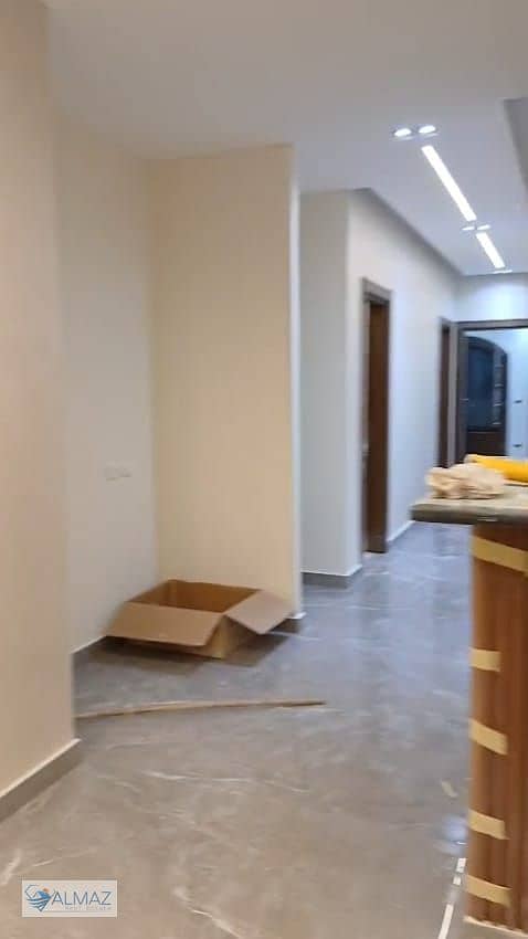 5 WhatsApp Image 2026-01-06 at 1.40. 57 PM. jpeg