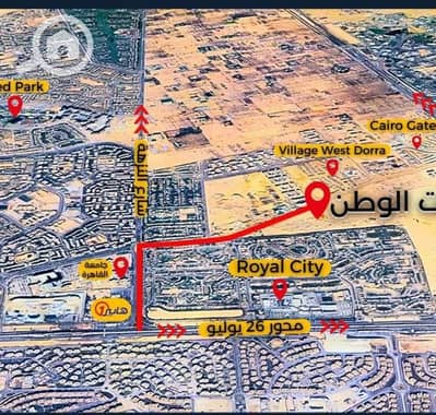 دوبلكس 3 غرف نوم للبيع في الشيخ زايد، الجيزة - WhatsApp Image 2026-01-06 at 12.34. 06 PM. jpeg